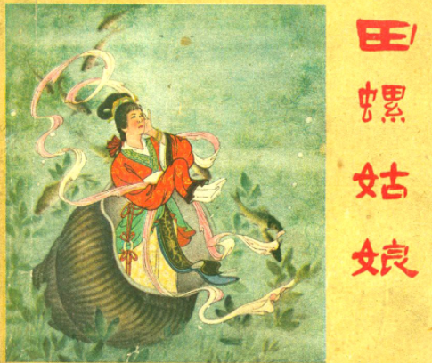澳彩正版资料长期免费公开123,光明勤劳正义指哪个生肖，澳彩正版资料揭秘，光明勤劳正义的生肖揭晓