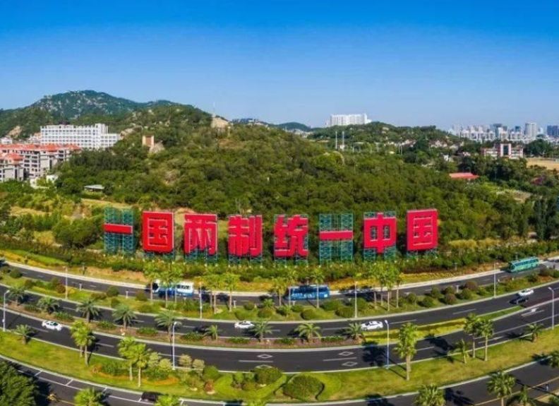 新澳门一码一肖一特一中，探索现代澳门的独特魅力，现代澳门独特魅力探索，一码一肖一特一中
