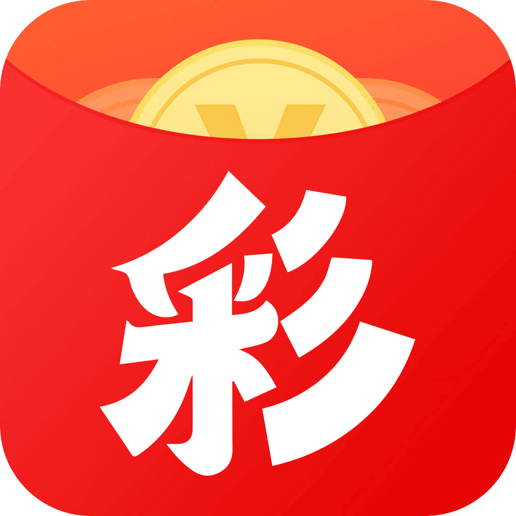2025年7777788888澳门王中王，澳门王中王预测揭晓，未来趋势与数字解读