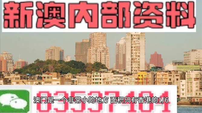 澳门旅游团，探索澳门秘境，2025最精准免费资料大全，澳门旅游团，探索秘境之旅，2025最新免费资料大全