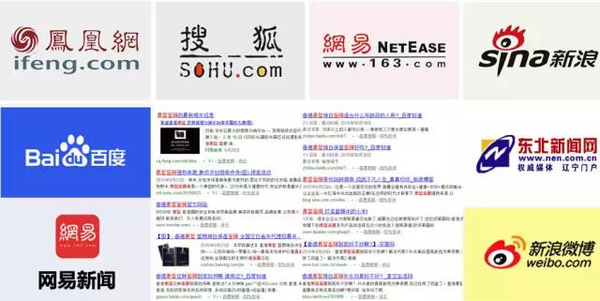081987凤凰论坛，一句解特，掀起网络热议的浪潮，凤凰论坛神秘解析引发网络热议浪潮
