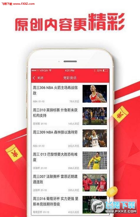 白小姐资料大全正版，一网打尽所有你想知道的，白小姐资料大全正版，一网打尽所有你想了解的资讯