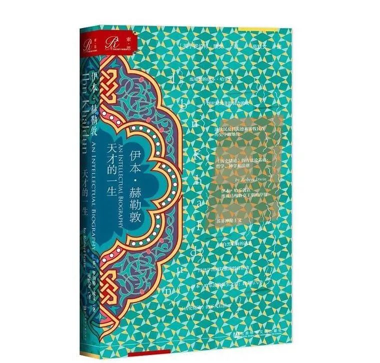 天下彩944·cc精选料，天下彩944·cc精选料大揭秘