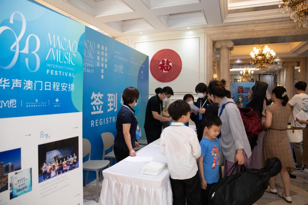 2023澳门开奖结果今晚15期，2023澳门开奖结果今晚第15期揭晓