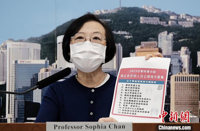 香港资料大全 正版资料下载手机，香港资料大全，正版资料手机下载指南