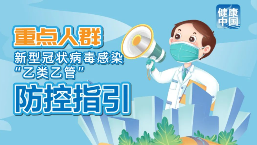 探索澳门，2025澳门管家婆免费服务与未来展望，澳门深度游，揭秘免费服务背后的未来展望（2025年展望）