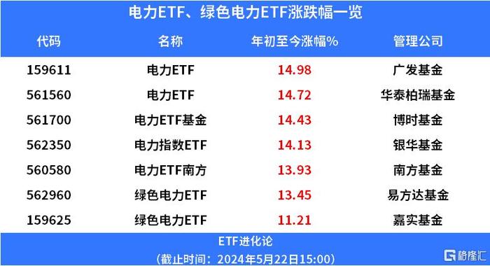 揭秘2025新奥历史开奖记录18期，数字背后的故事，揭秘新奥历史开奖记录数字背后的故事，2025年18期回顾