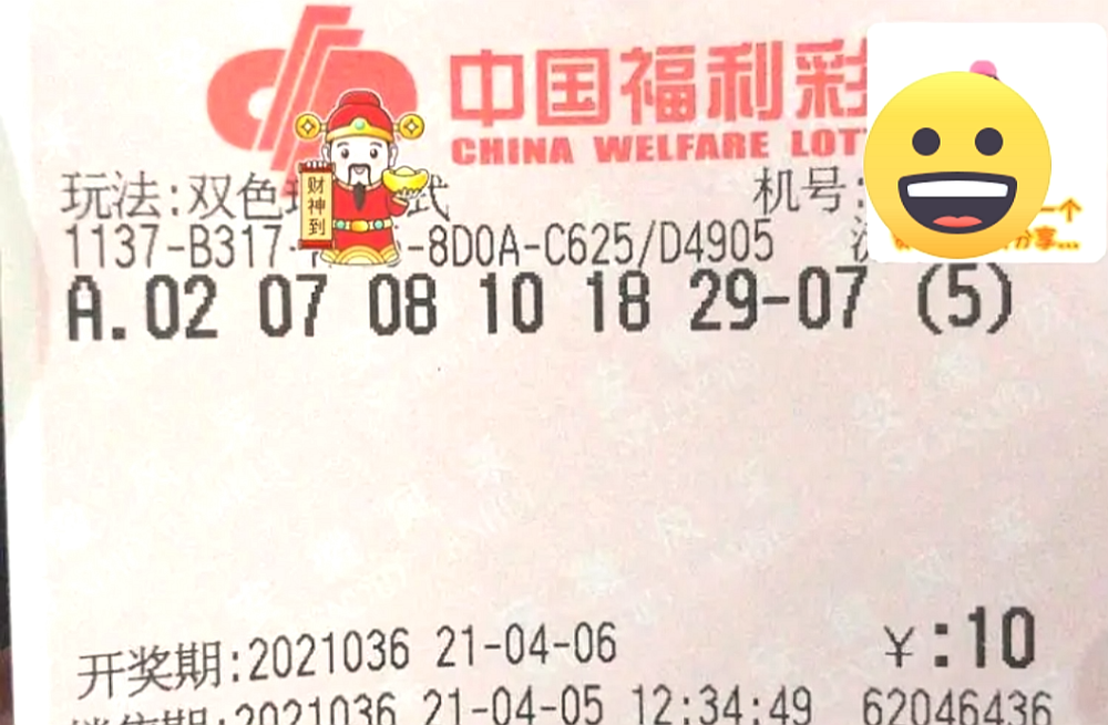 探索未来，2025澳门今晚特马号码揭晓，揭秘澳门特马号码，探索未来的2025年揭晓之夜
