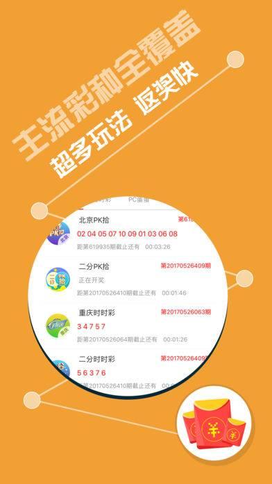 三码三肖，三码三肖揭秘，揭秘生肖与数字的神秘联系