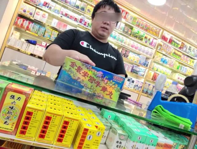 香港内部正版资料的免费获取途径，香港正版资料免费获取攻略