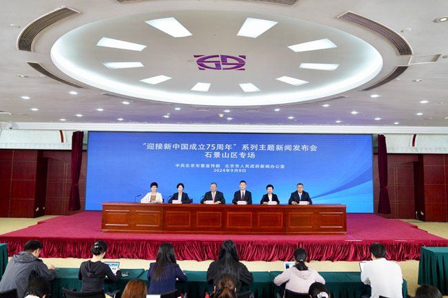 新澳门四肖期期准中特更新时间的深度解析，澳门四肖期期准更新时间的深度解析与特点探究