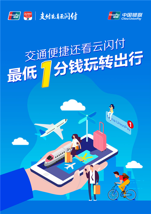 新澳2025今晚特马号码揭晓，让我们一起揭晓未来的幸运号码！，新澳2025今晚特马号码揭晓，揭晓未来幸运号码，共赴幸运之旅！