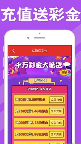 正版资料免费资料大全一，网络资源的宝藏探索，正版资料与免费资源大全，网络宝藏探索之旅