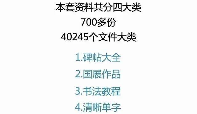 沙漠孤旅 第6页