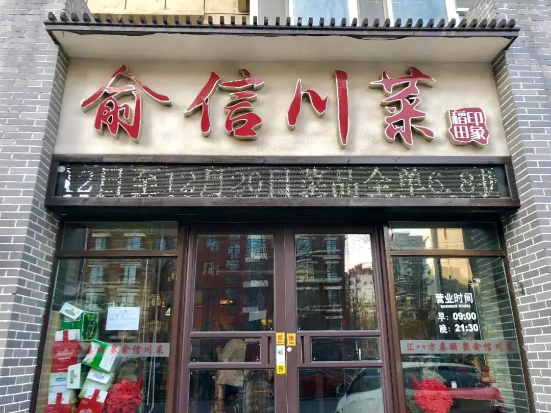 探索新奥门十码中特的奥秘，新奥门十码中特奥秘探索