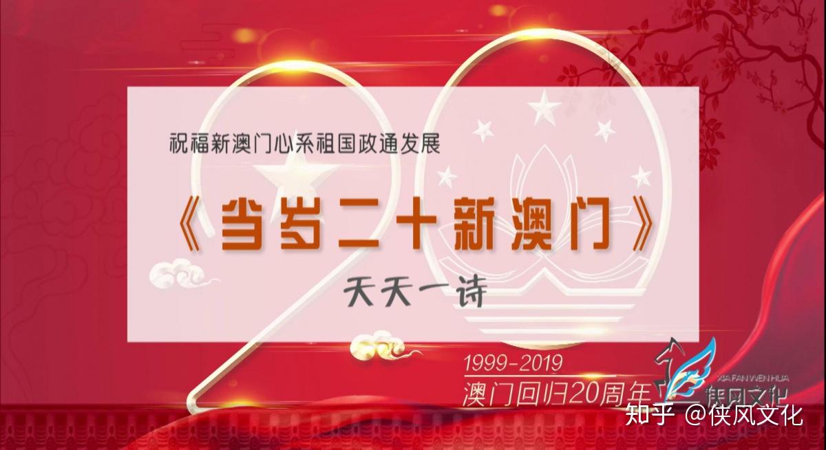 新澳门天天开好彩大全—生日庆典的喜悦与期待，生日庆典的喜悦与期待，新澳门天天开好彩大全