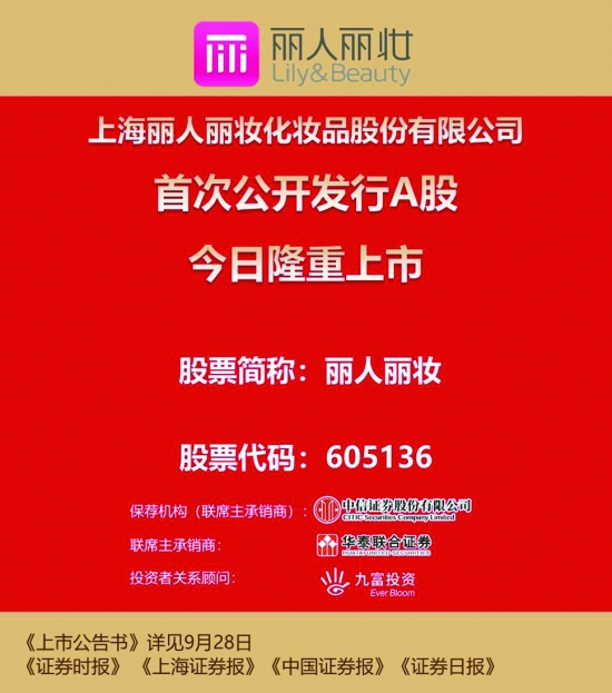 新澳门全年免费料资大揭秘，澳门全年免费料资大揭秘，揭秘新澳门全年资料大全