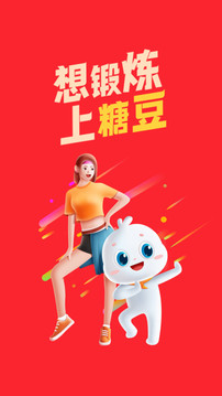 澳门天天免费精准大全，澳门天天免费精准大全——精选资料汇总