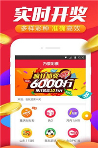 香港正版资料免费公开最新，一网打尽最新动态，香港正版资料最新动态一网打尽，免费公开最新消息