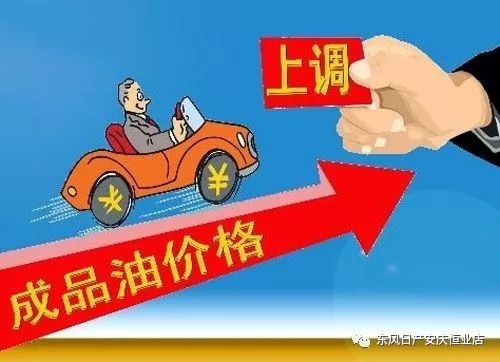 新澳2025今晚特马揭晓，让我们一起揭晓未来之码！，新澳2025今晚特马揭晓，揭晓未来之码，共探幸运之门！