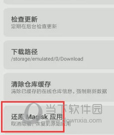 揭秘天天开奖澳门历史记录—探寻幸运之门背后的秘密，澳门天天开奖历史记录揭秘，探寻幸运之门背后的秘密