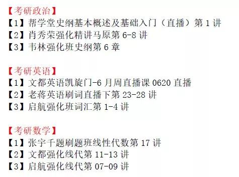 新奥门天天开奖资料大全，澳门新奥门天天开奖资料大全解析