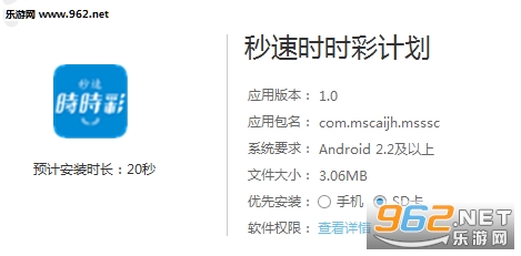 香港历史开奖记录查询—追溯彩票发展史，香港彩票发展史，历史开奖记录查询