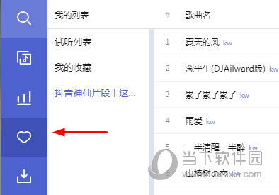 管家婆2025资料精准大全—掌握未来数据的秘诀，掌握未来数据秘诀，管家婆2025资料精准大全