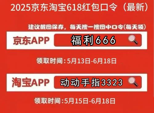 2025天天开好彩大全—开启美好未来的幸运之门，2025天天开好彩大全，幸运之门开启，美好未来等你探索
