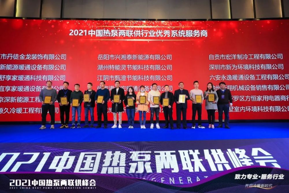 新奥精准免费奖料提供—引领行业发展的创新举措，新奥精准免费奖料提供，引领行业发展的创新先锋