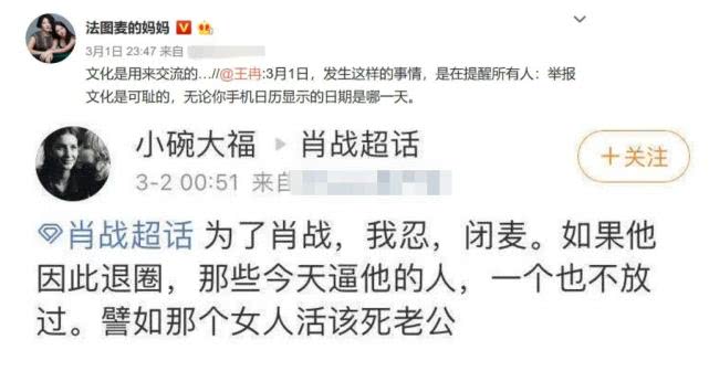 澳门管家婆一码一肖，揭秘背后的故事与魅力，澳门管家婆一码一肖，揭秘神秘背后的故事与魅力