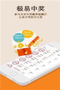 探索49图库下载之旅，港澳正版魅力无限，探索港澳正版魅力，49图库下载之旅