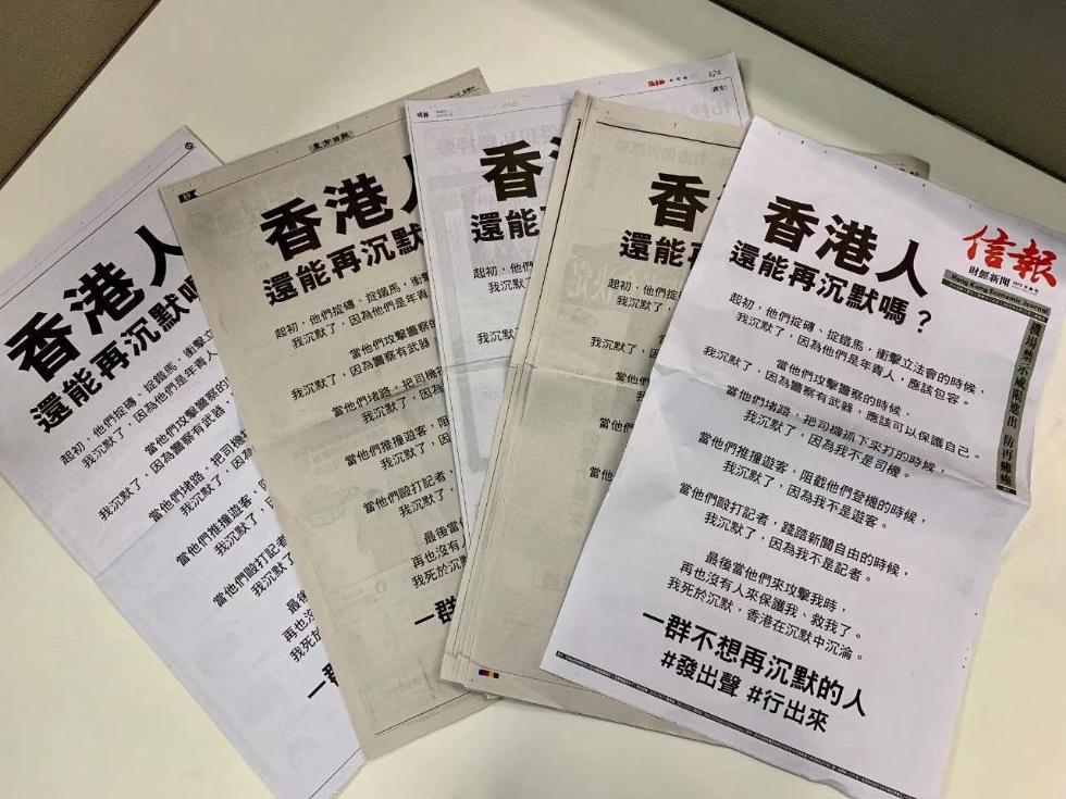 香港资料正版，香港正版资料