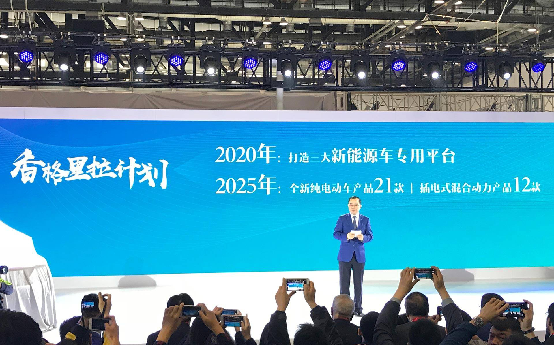 2025年新奥门资料大全，澳门最新资讯大全（2025版）