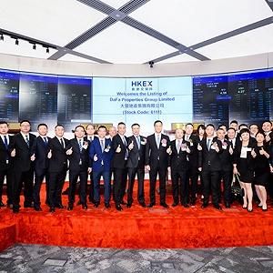 香港挂牌热潮，今天我们一起见证挂牌盛况，香港挂牌热潮盛况今日一览无余