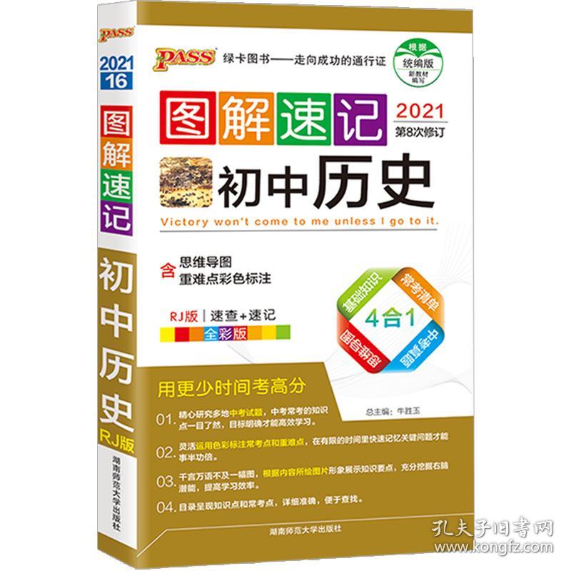 澳门彩资料大全书，一网打尽彩票资讯，澳门彩资料大全书，一网打尽彩票资讯大全