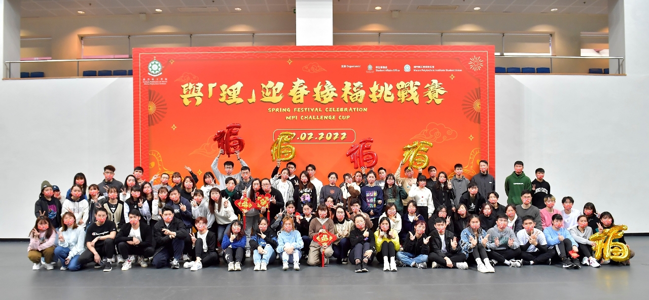 chenjiayi 第5页