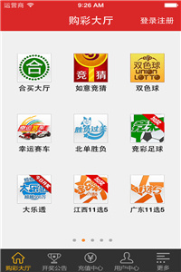 澳门开奖今晚开奖，一探究竟，澳门今晚开奖揭秘，一探究竟