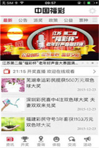 正版免费资料大全全年，一站式获取优质资源的指南，正版资源全年免费获取，一站式优质资料指南