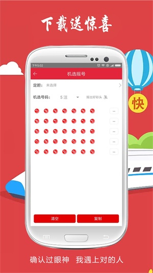 2021澳门免费码资料大全开，澳门免费码资料大全开启，最新资料一网打尽