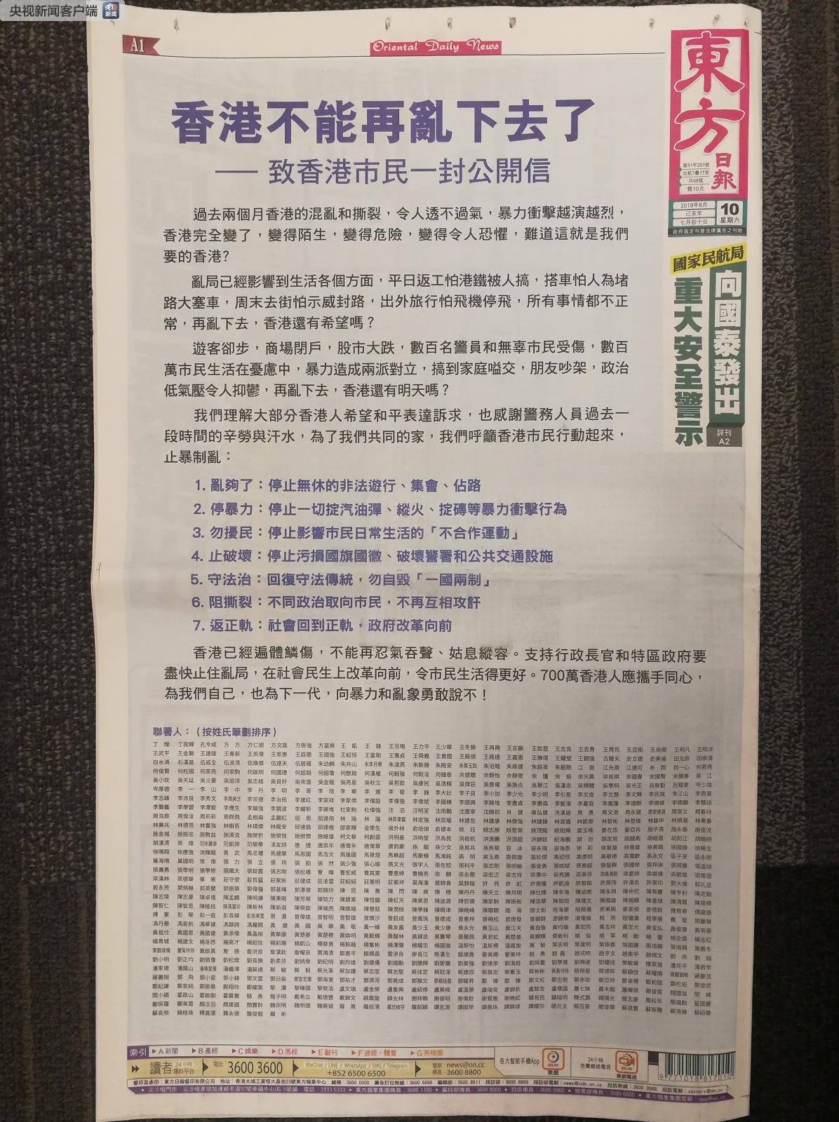 yangyuting 第6页