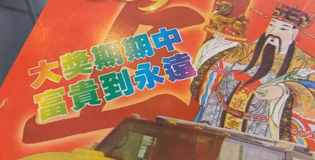 花火绽放 第6页
