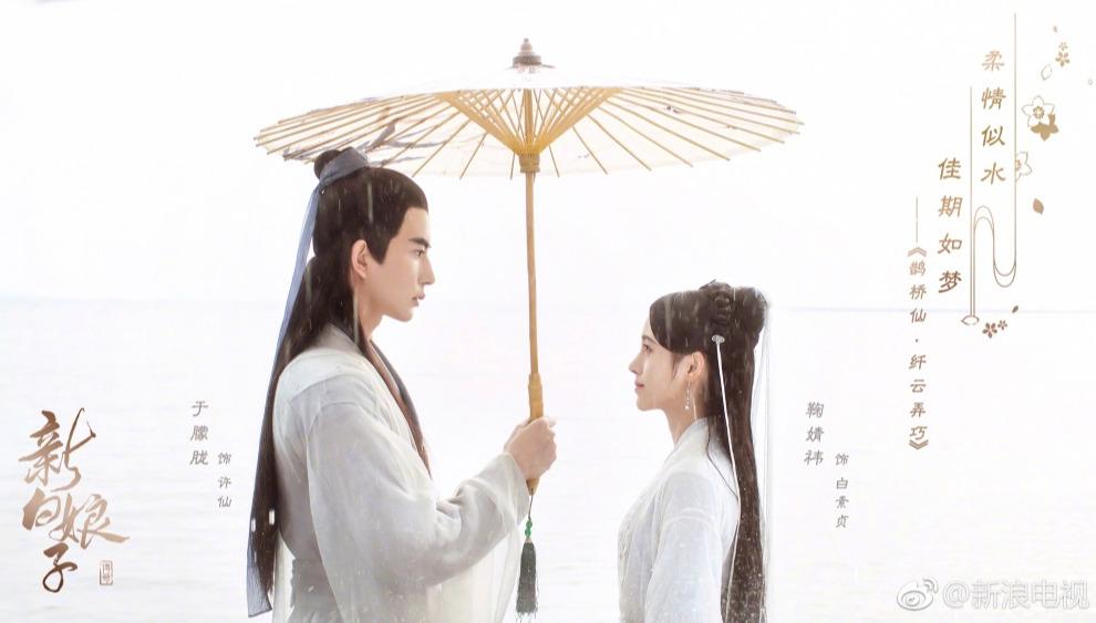 白小姐一码期期开奖结果，白小姐一码期期开奖结果公布