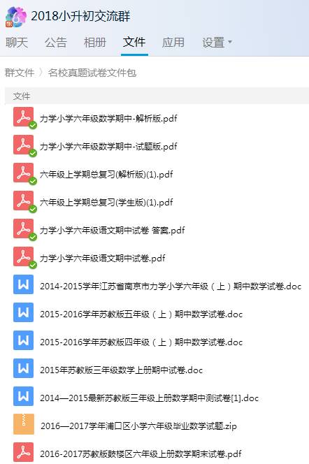 三期内必开一期永久资料客户可以在—全面解读与深度探讨，三期内必开一期永久资料客户深度解读与探讨
