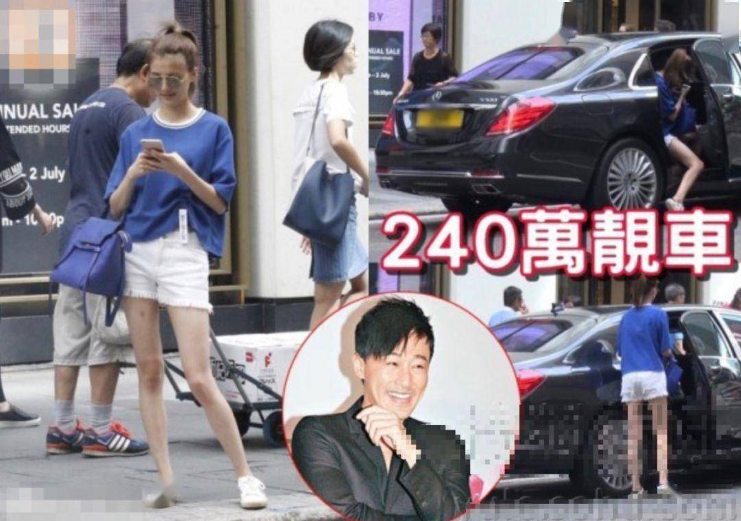 远方的星光 第6页