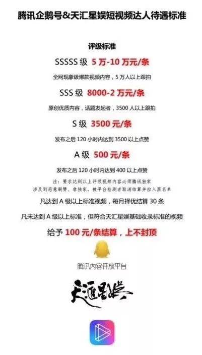 溪门精淮一肖探秘，深度解析溪门奥秘与精准策略，溪门精淮一肖探秘，深度解析与精准策略揭秘