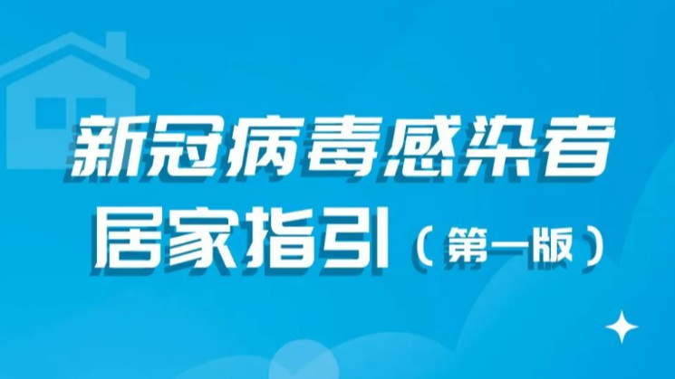 澳门四不像网站官网，澳门四不像网站官网介绍与特色
