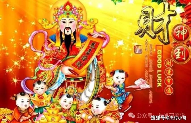 yanghuiwen 第6页