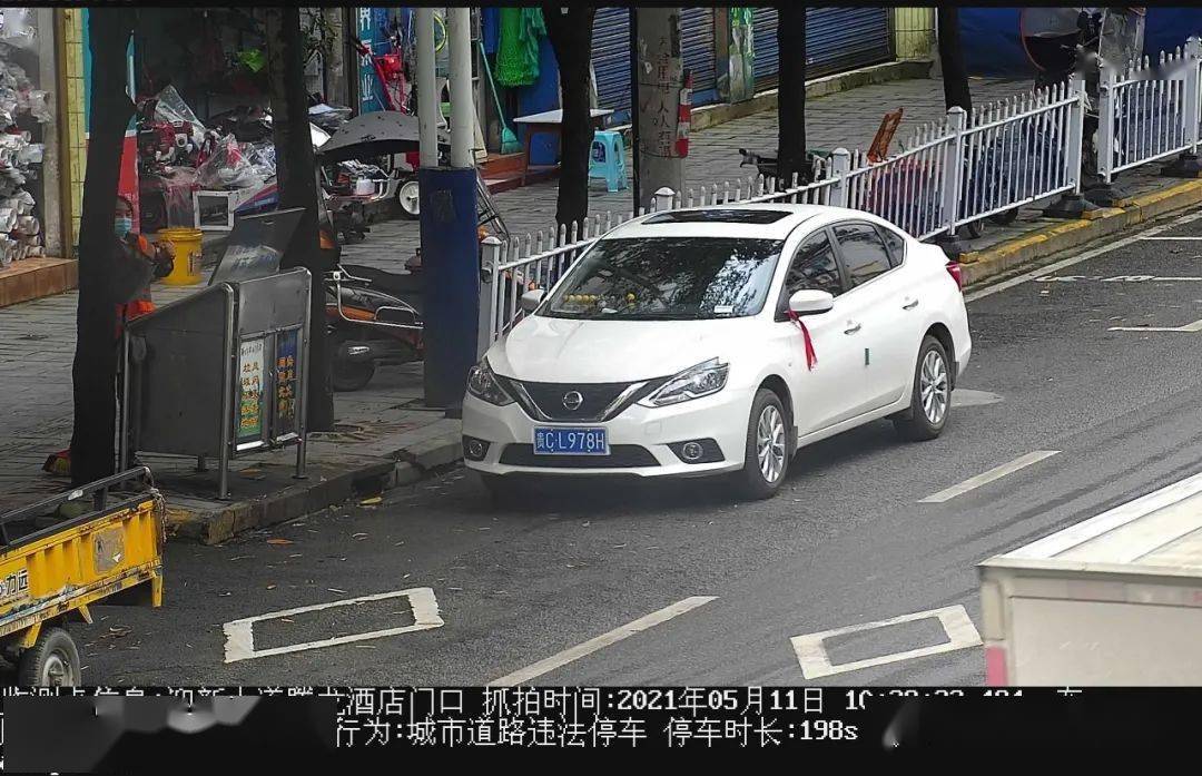 2021年香港四不像图片第二期，香港四不像图片第二期揭晓