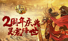 诸葛亮com澳门码资料，诸葛亮与澳门码资料解析